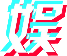 帅